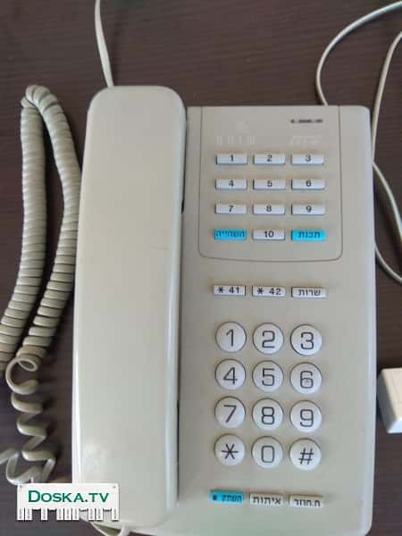 Стационарный телефон фирмы безек. Цена 40шек.