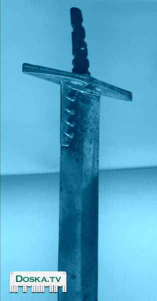 Шедевр мировой истории. Меч. Раннее средневековье. Подлинник. Экспертное заключение РАН