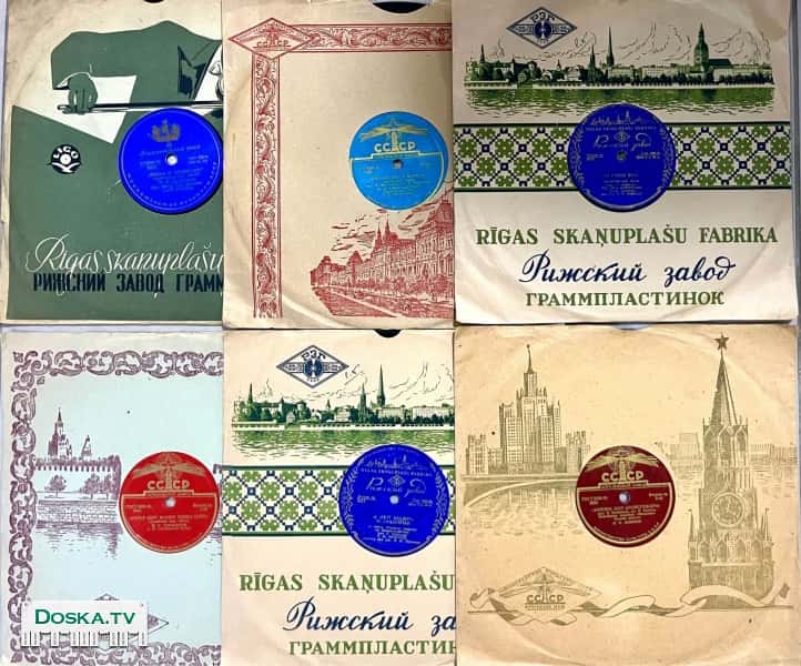 Патефонные пластинки на идиш скорость 78об ссср 50е годы
