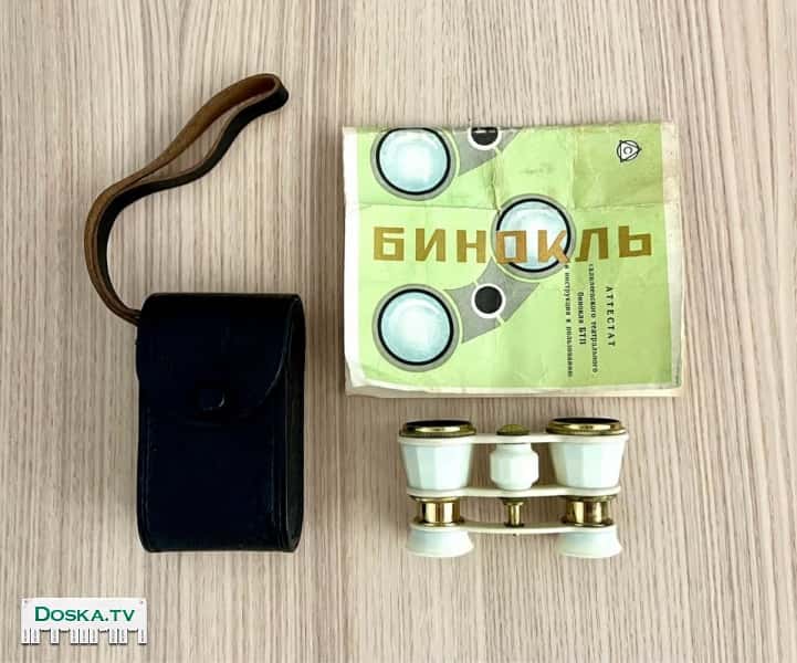Театральный бинокль 1971 год пр-ва СССР не пользованный в новом