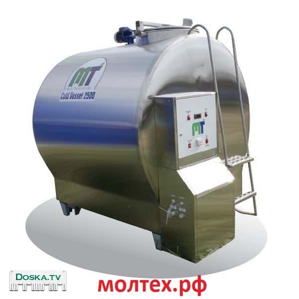 Предлагаем охладители молока закрытого типа серии "ColdVessel", объемом от 2,5