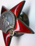 Значки и медали - Фото: 3
